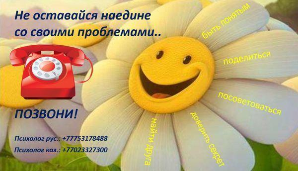 2021 жылдың 1-12 маусымы аралығында директордың құқықтық мәселелер жөніндегі орынбасары Бактиярова А.Р.