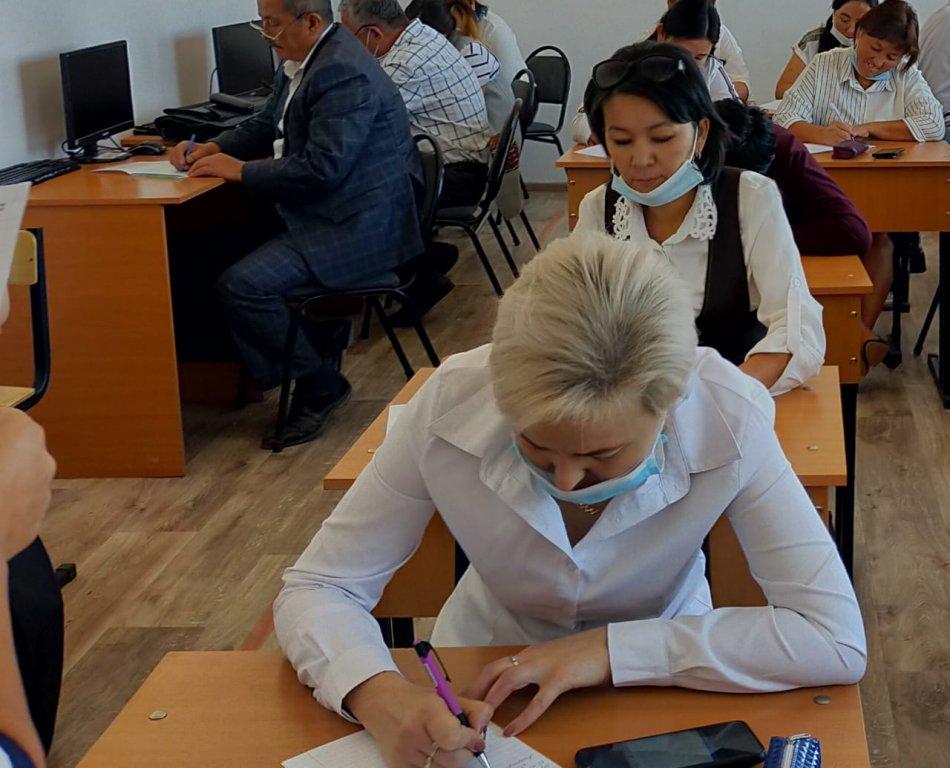 Жалпықазақстандық ашық диктант