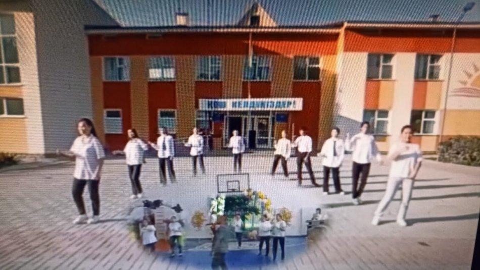 "Ұстаздар мен біргеміз!"