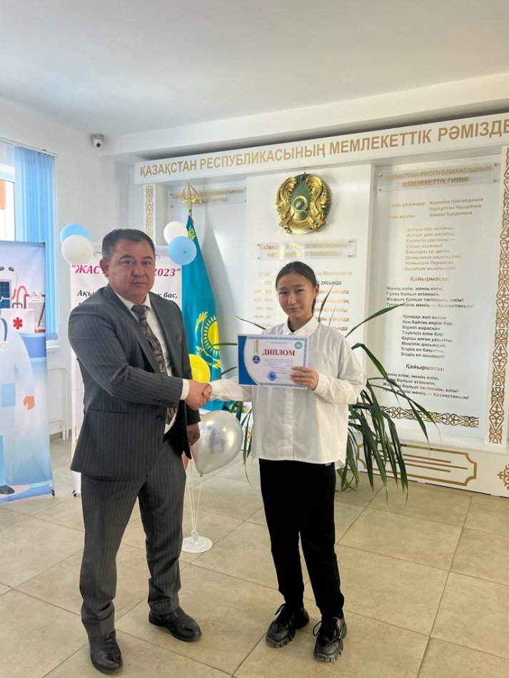 Республикалық пәндік олимпиаданың ІІ аудандық кезеңінің жеңімпаздары