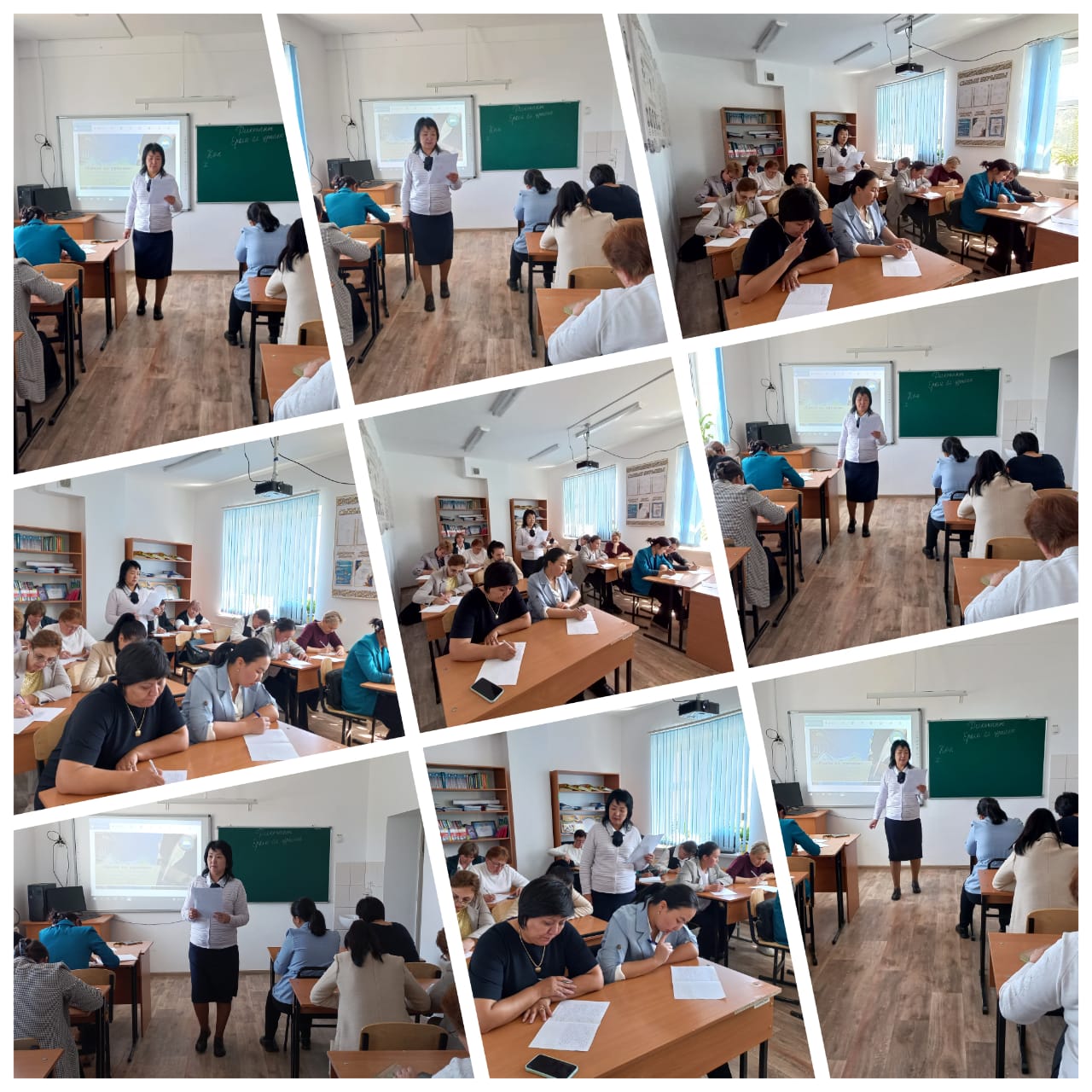 «Еркін ел ұрпағы» атты жалпыұлттық патриоттық диктантының өткізілді