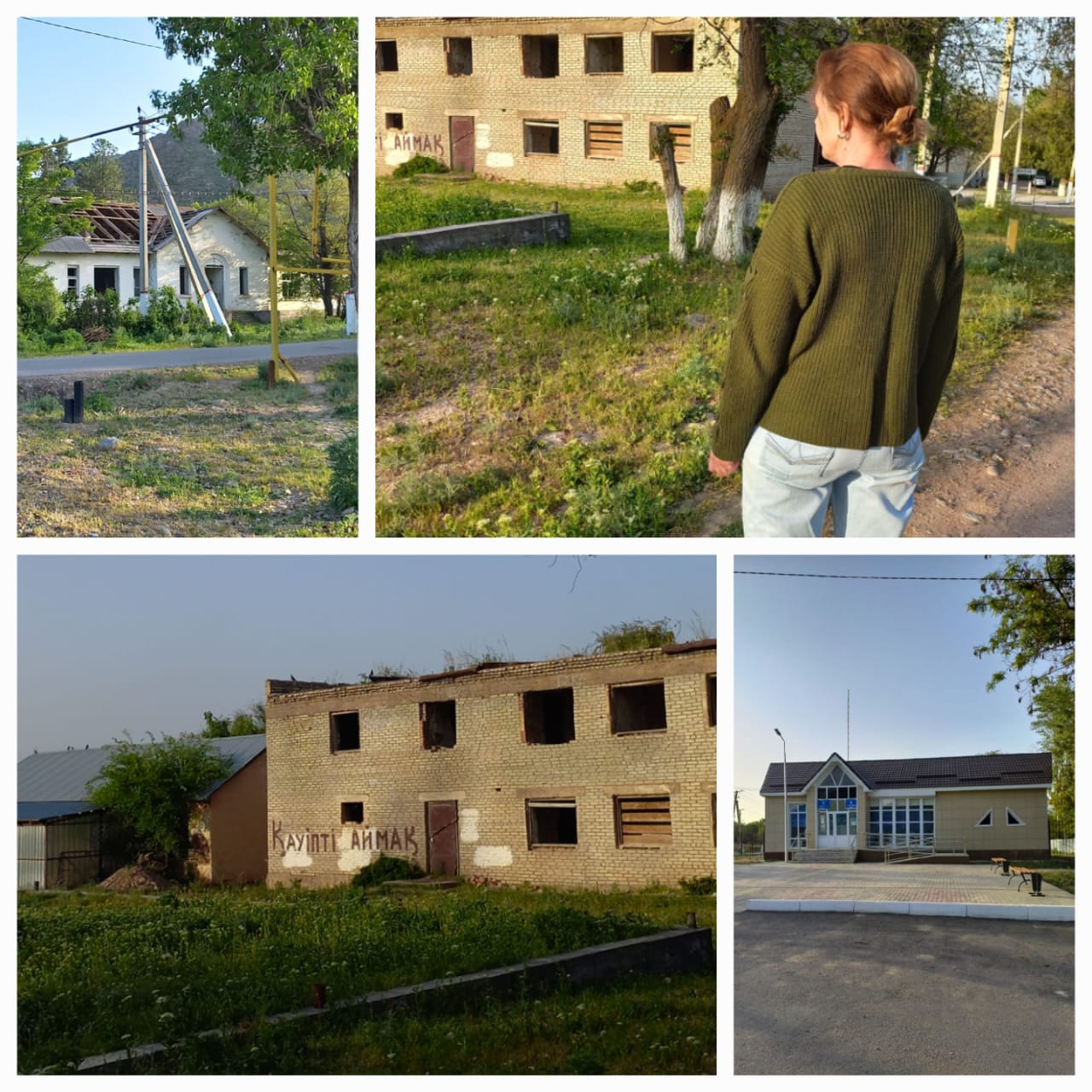 9 мамыр "Ұлы жеңіс"күні мерекесіне орай аумақтық күндізгі түнгі рейд іс-шарасы!!!