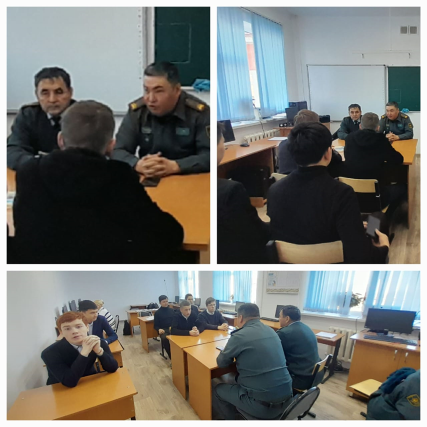 Әскери оқу орындарымен танысу