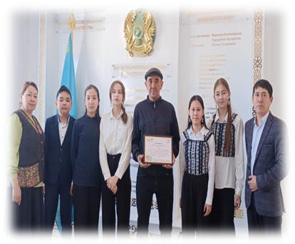 «QH Жаздық жолдама-2024»