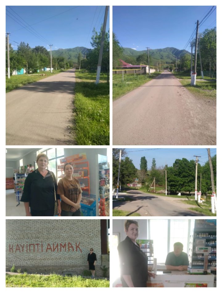 Бала қауіпсіздігі- басты назарда