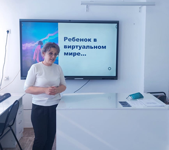 Ребенок в виртуальном мире