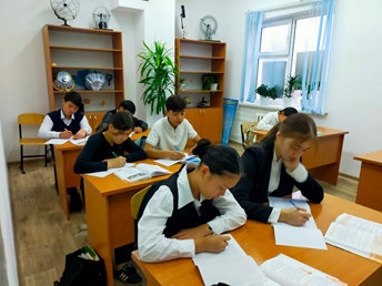 эссе "Моя будущая жизнь"