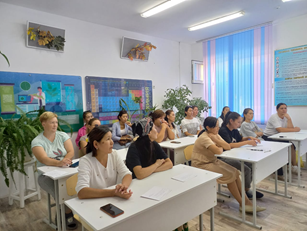 Уведомления родителей о психолого-педагогическом сопровождении